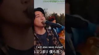 Thumbnail: Mrs Green Apple “Brand New” LA live performance (English subtitles edit) #mga#brandnew#spiderman
