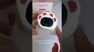 Thumbnail: Breastmates - Hands-Free Pumping Made Easy - Wearable Breast Pump  #pregnant #weekspregnant