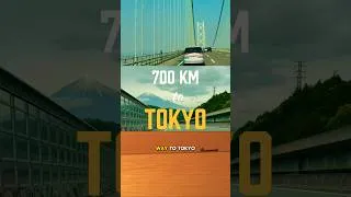 Thumbnail: Road trip to Tokyo and I brought the snacks!