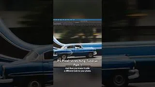 Thumbnail: Photoshop Pixel-stretching tutorial - Part 1