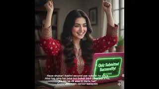 Thumbnail: VU Quiz Deadline vs Students! 😱 Aakhri 5 Minute Ki Jung! #virtualuniversity