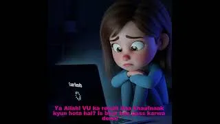 Thumbnail: VU Result 2025: Result Day ki Khaufnaak Raat! 😱 #shorts #vuresult