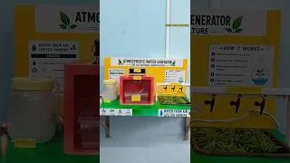 Thumbnail: ATMOSPHERIC WATER GENERATOR WORKING MODEL|SCIENCE EXHIBITION PROJECT