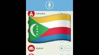 Thumbnail: Comoros EAS Alarm Mock (2026)