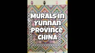 Thumbnail: China's most colorful province painted these walls #yunnan #art #china
