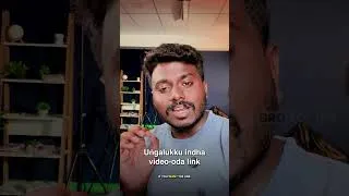 Thumbnail: Just ஒரு Prompt… Full Android App Ready