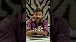 Thumbnail: Coding-க்கு எந்த Laptop வாங்கணும்னு குழப்பமா? இந்த ஒரு Video போதும்!