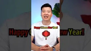 Thumbnail: Happy Chinese New Year 2024 🧧 May the year of the dragon bring you good health and good fortune! 🐉