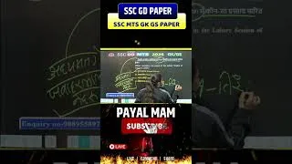Thumbnail: History का ये सवाल SSC में बार-बार आता है! 🔥 #SSCGD