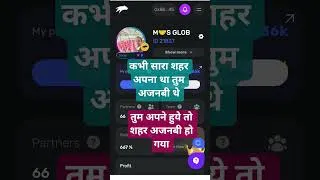 Thumbnail: 👌अनमोल बात👌 #motivation #viral #jayakishori #facts #business #inspiration #shortsfeed #viral #trend