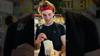 Thumbnail: Swastika in Taipei?🤨