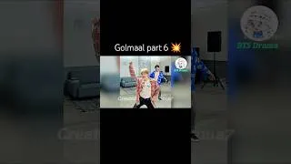 Thumbnail: Suga and jhope ka dance🤣 Golmaal part 6💥#bts #taekook #vkook #shorts #ytshorts #funny