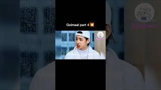 Thumbnail: Taekook ki ladai/ Golmaal part 4💥🤣#bts #taekook #vkook #shorts #ytshorts #funny