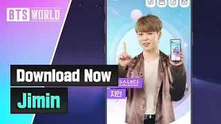Thumbnail: [BTS WORLD] "Download Now" - Jimin