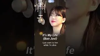 Thumbnail: (+5key up) It's My Life - Bon Jovi cover | Bubble Dia