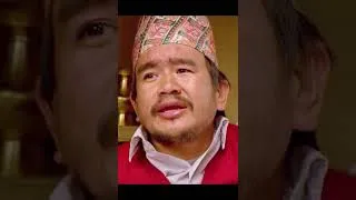 Thumbnail: Aaja tapai haru sangai sutne ho! - Sali Kasko Bhena Ko #nepalimovie#romance#comedy#fyp#shorts