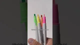 Thumbnail: 8 Award-Winning Japanese Stationery Essentials