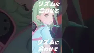 Thumbnail: 【MAD/AMV】妄想エンジェル×Watch Me　ショートver/#妄想エンジェル#ゼンゼロ/リンクからFullVer