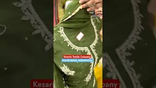 Thumbnail: Dress material and Kurti wholesale market Surat, cheapest Dress material, Kurti wholesale market ￼