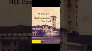 Thumbnail: What is so special about IIT?