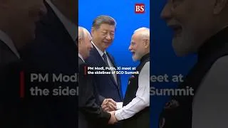 Thumbnail: Watch: PM Modi, Putin, Xi meet at the sidelines of SCO Summit