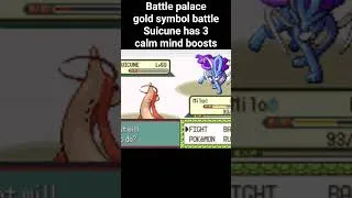 Thumbnail: Milo clutches the battle palace gold #pokemon #battlepalace #battlefrontier #pokemonemerald