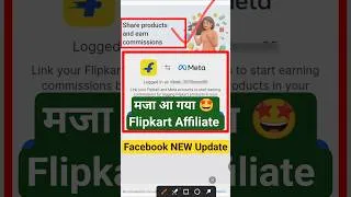 Thumbnail: Facebook Flipkart Affiliate 🤩 #bvtechzone #facebooknewupdate2026 #shorts #shortsfeed #shortsviral