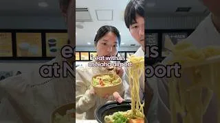Thumbnail: trying TACO RICE in Japan for the first time 🌮+🍚?! #okinawafood #japan #airport #mukbang