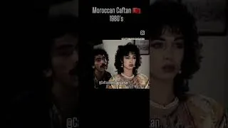Thumbnail: Morocco | 1980s | Moroccan #Caftan | #caftanmarocain  #القفطان_المغربي #قفطان_مغربي#قفطان #القفطان