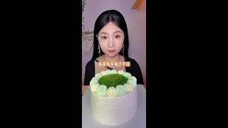 Thumbnail: Blue grape pomegranate layered cake