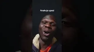 Thumbnail: ANAKUJA UPESI