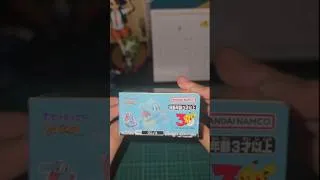 Thumbnail: Totodile, 30th anniversary pokémon kids bandai - Shorts unboxing