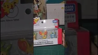 Thumbnail: Takara Tomy, Pokémon #30th anniversary Kalos starters - Short unboxing