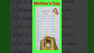 Thumbnail: 10 Linez Essay On Mother's Day in English/Essay On Mother's Day in English/Mother's Day Essay l