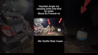 Thumbnail: Night Camping at haunted place #camping #nightcamping #travel