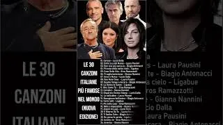 Thumbnail: Musica Italiana anni 70 80 90 00 - Le 30 canzoni italiane più famose nel mondo (Nuova Edizione)