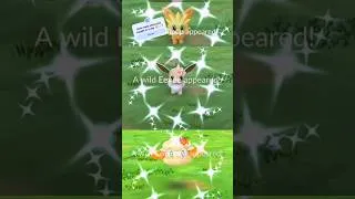 Thumbnail: Caught 3 Shiny ✨✨ Cuties 🥰 #shiny #shinypokemon #pokemon #shorts
