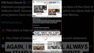 Thumbnail: Pakistan Launches Information War On India With Videos #India #Pakistan #Shorts