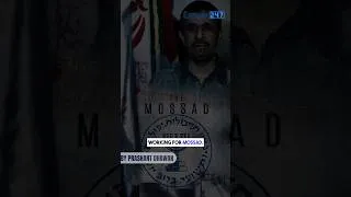 Thumbnail: Was Iran's President A Mossad Agent? Shocking Report by NYT #Iran #Mossad #Shorts