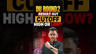 Thumbnail: DU Round 2 Result OUT 🚨 | Cutoff High Ya Low?