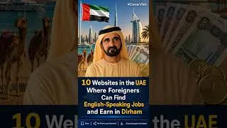 Thumbnail: 10 Websites in the UAE Where Foreigners Can Find English-Speaking Jobs and Earn in Dirham