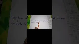 Thumbnail: calcule le poids et le travail