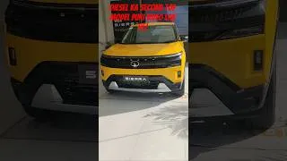 Thumbnail: Tata Sierea Second Top Model #shorts #shortsfeed #automobile #tatasierra #sierra#tata