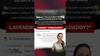 Thumbnail: Lavander / "Where is Daddy?"