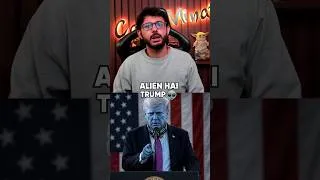 Thumbnail: DONALD TRUMP ALIEN HAI??👽👽 #shorts #alien #jadoo #carryminati #donaldtrump #trump #america