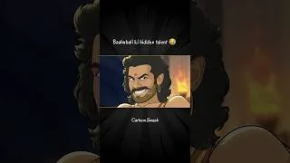 Thumbnail: Baahubali's Hidden Talent 😂. #bahubali