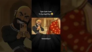 Thumbnail: Reels Kaatte Kaatte Baahubali Ne Kuchh Aur hi Kaat Diya... #baahubali #spoof