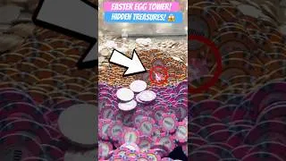 Thumbnail: Can’t Believe This Was Hidden Inside a HUGE Easter Egg Tower In a Coin Pusher… #coinpusher