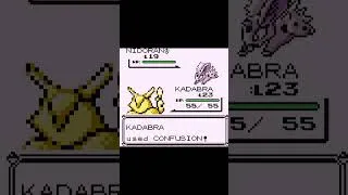 Thumbnail: ⚔️ Battling Gentleman 2 (1F) ! Pokemon Red  #shorts #pokemon #squirtle #gaming #gameboy #retro  #red