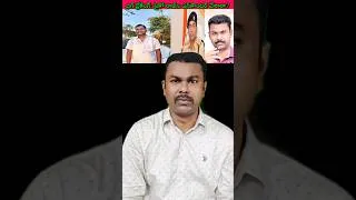 Thumbnail: Shabad Midnight Murders Psycho Raj Kumar ని లేపేసిన వార్తల్లో నిజమెంత? | Telangana Police